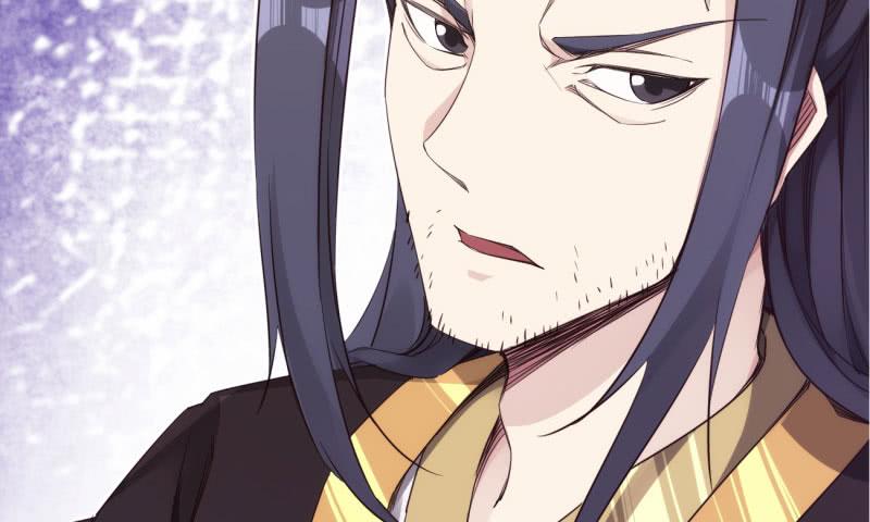 Sword way Ch.11 p73