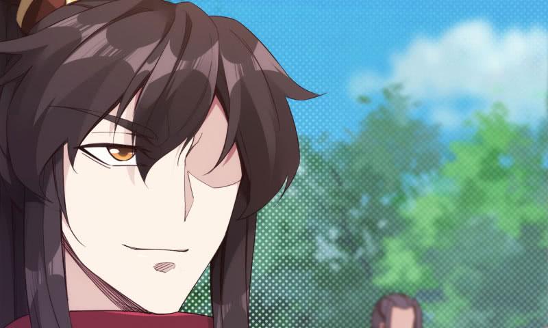 Sword way Ch.11 p76