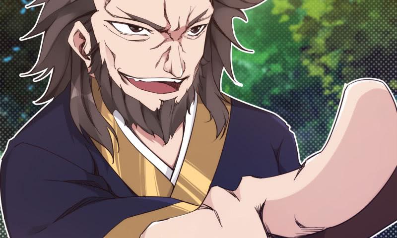 Sword way Ch.11 p82