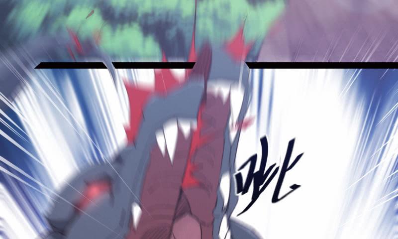 Sword way Ch.11 p9