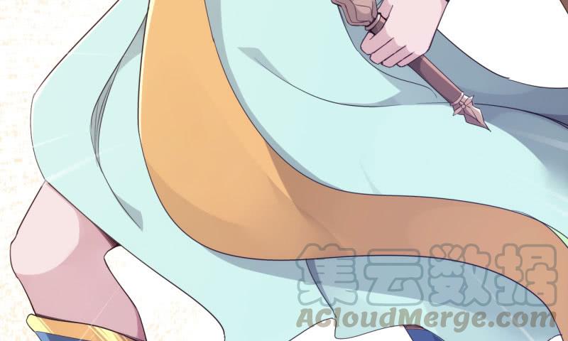 Sword way Ch.11 p91