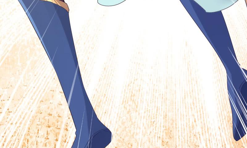 Sword way Ch.11 p92