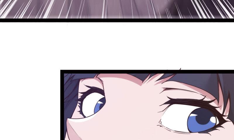 Sword way Ch.11 p96