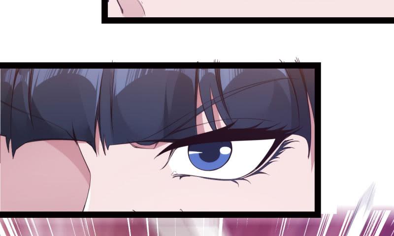 Sword way Ch.11 p97