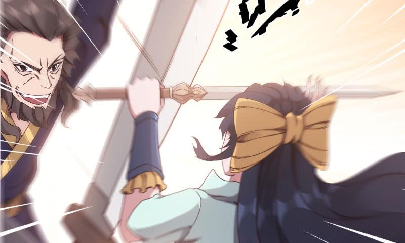 Sword way Ch.11 p99