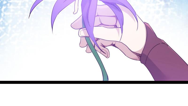 Sword way Ch.12 p105