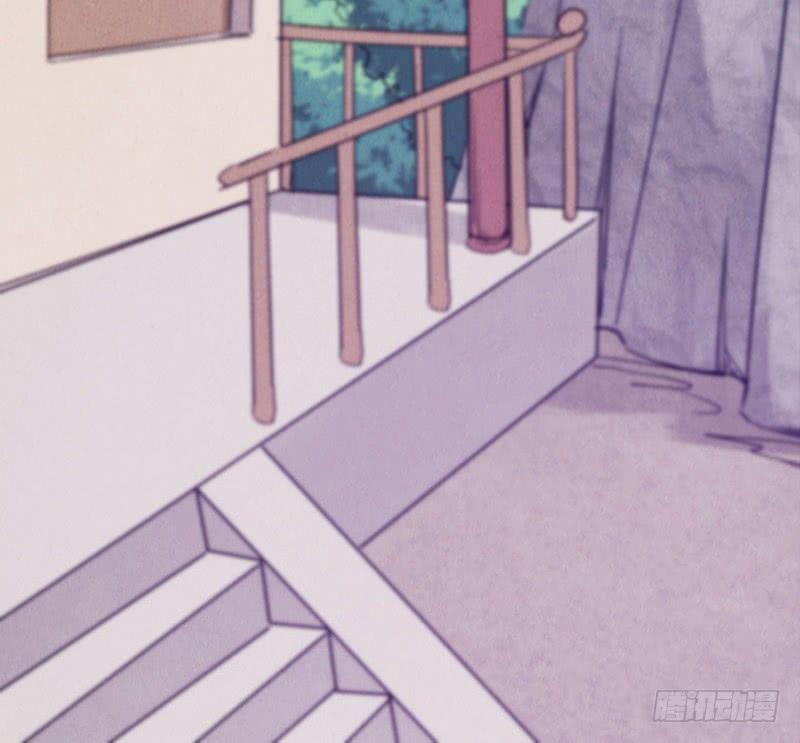Sword way Ch.12 p109