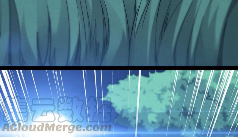 Sword way Ch.12 p11