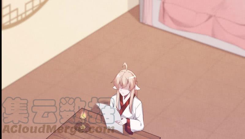 Sword way Ch.12 p111