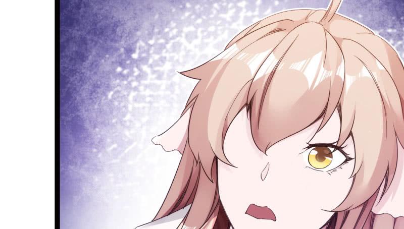 Sword way Ch.12 p114