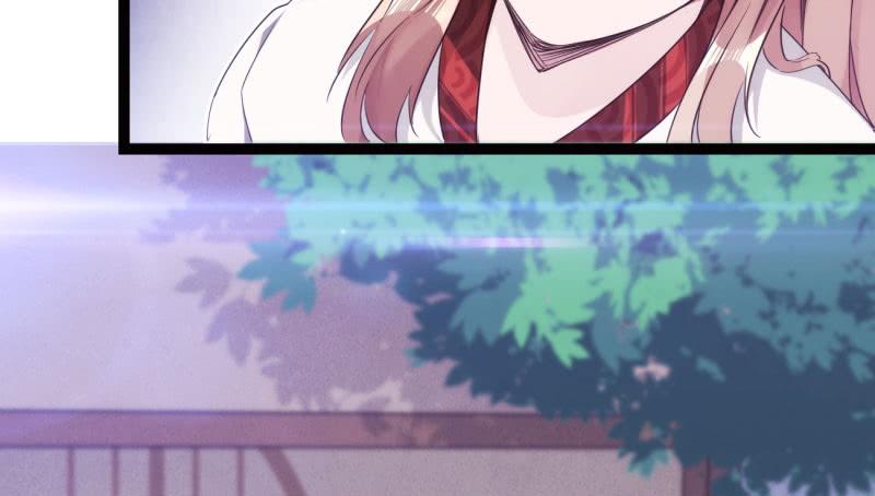 Sword way Ch.12 p115