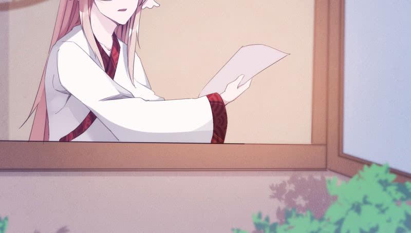 Sword way Ch.12 p117