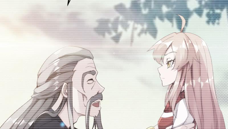 Sword way Ch.12 p125