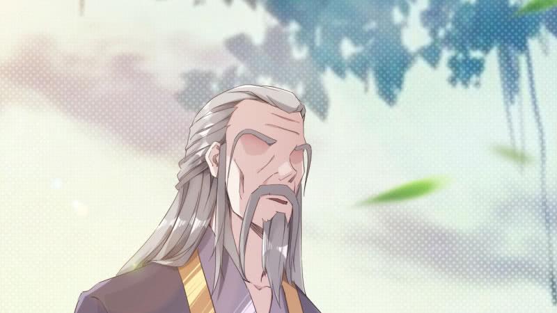 Sword way Ch.12 p138