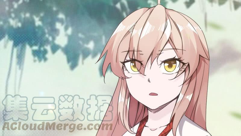 Sword way Ch.12 p141