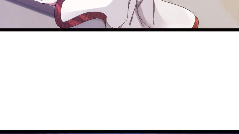 Sword way Ch.12 p147