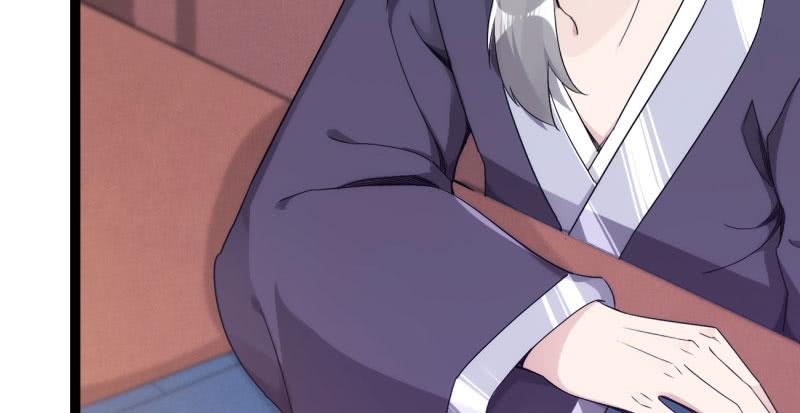 Sword way Ch.12 p159