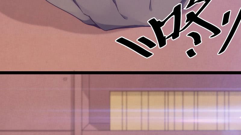 Sword way Ch.12 p163