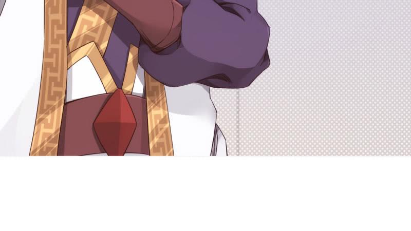 Sword way Ch.12 p174
