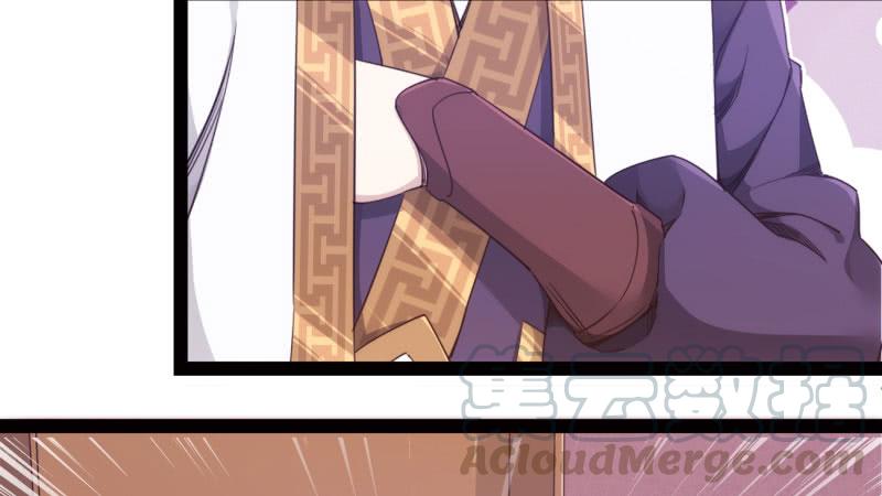Sword way Ch.12 p181
