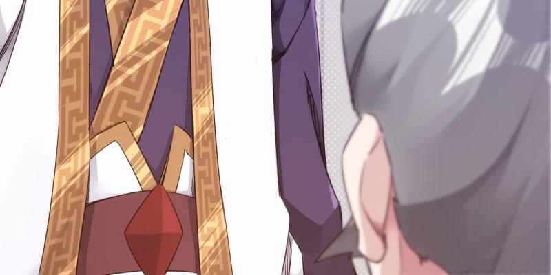 Sword way Ch.12 p188