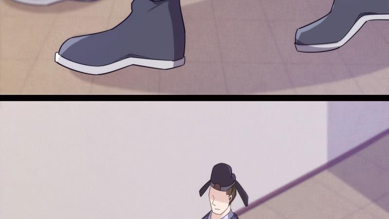 Sword way Ch.12 p190