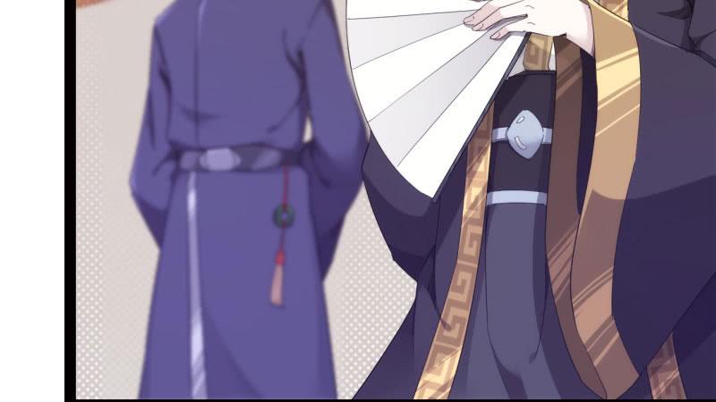 Sword way Ch.12 p195