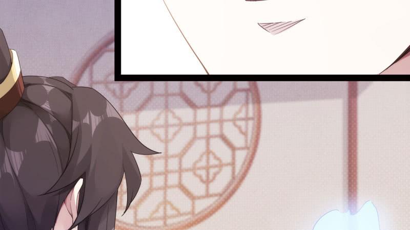 Sword way Ch.12 p200