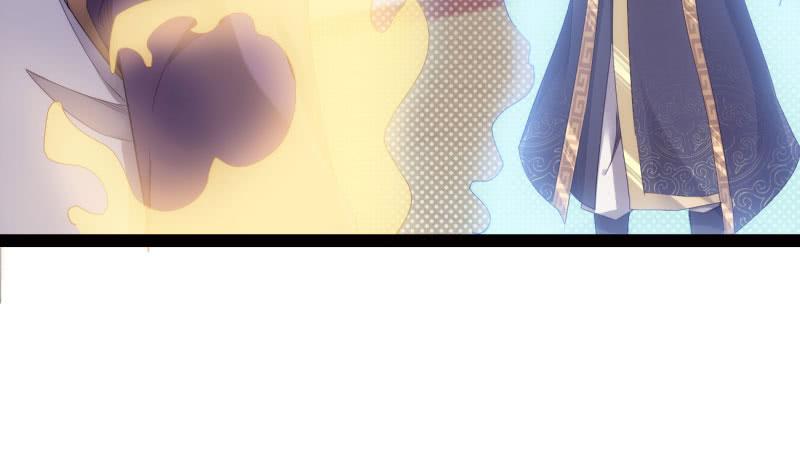 Sword way Ch.12 p202