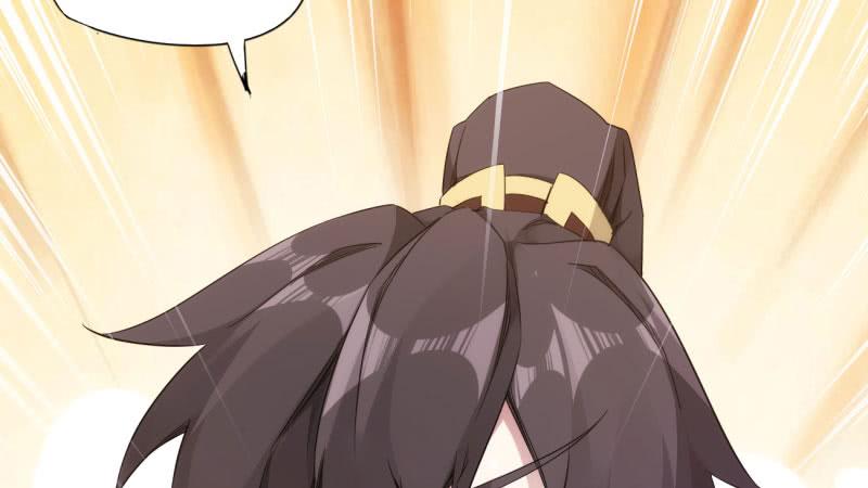 Sword way Ch.12 p204