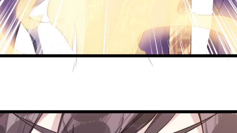 Sword way Ch.12 p207