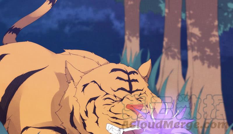 Sword way Ch.12 p21