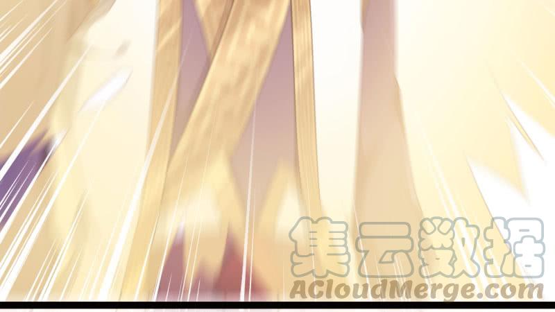 Sword way Ch.12 p211