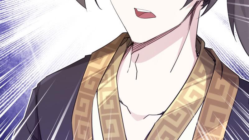Sword way Ch.12 p216