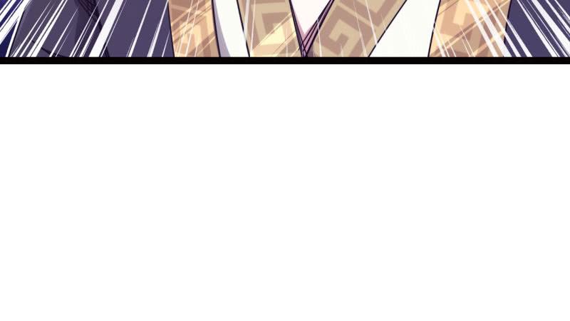 Sword way Ch.12 p217