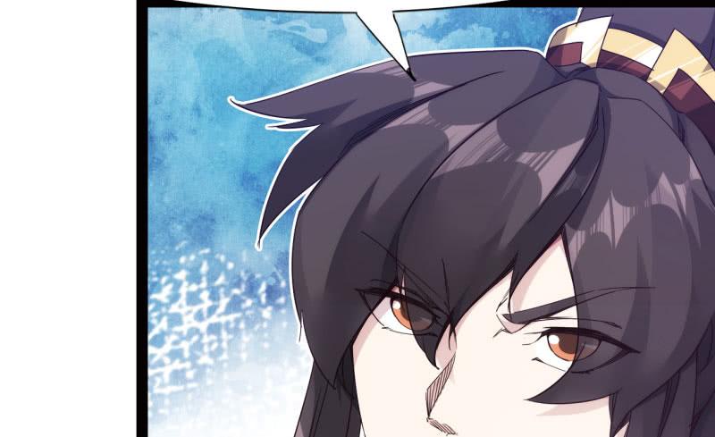 Sword way Ch.12 p23