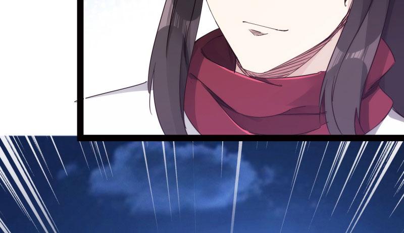 Sword way Ch.12 p24