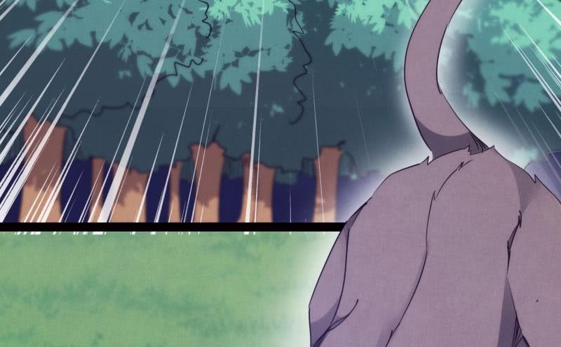 Sword way Ch.12 p27