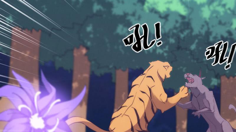 Sword way Ch.12 p36