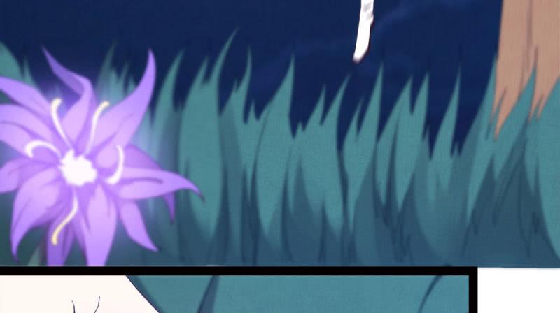 Sword way Ch.12 p42