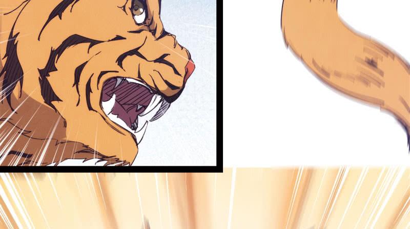 Sword way Ch.12 p45