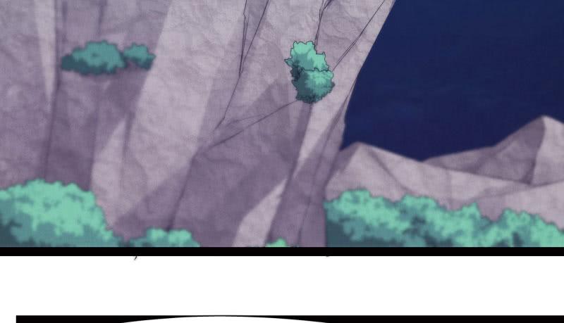 Sword way Ch.12 p5