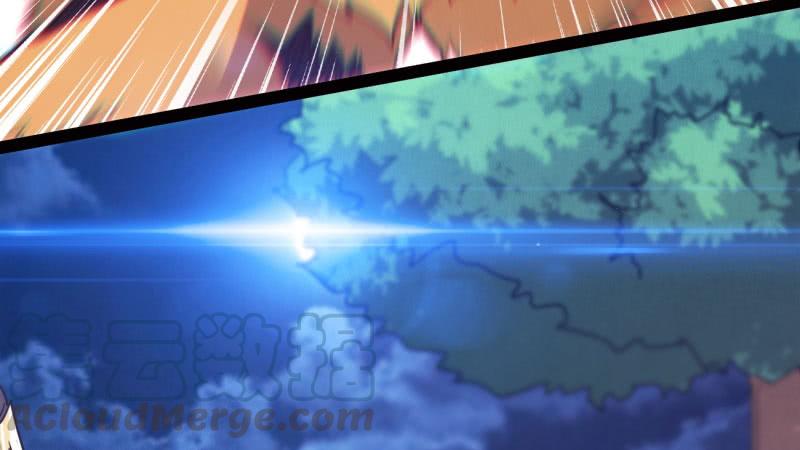 Sword way Ch.12 p51