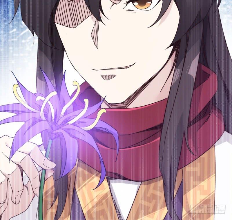 Sword way Ch.12 p56