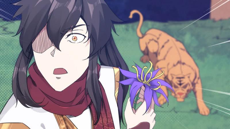 Sword way Ch.12 p62