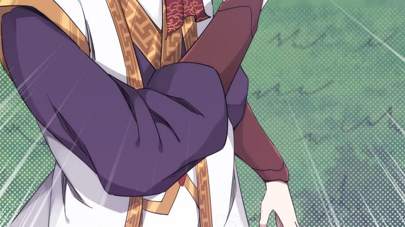 Sword way Ch.12 p63