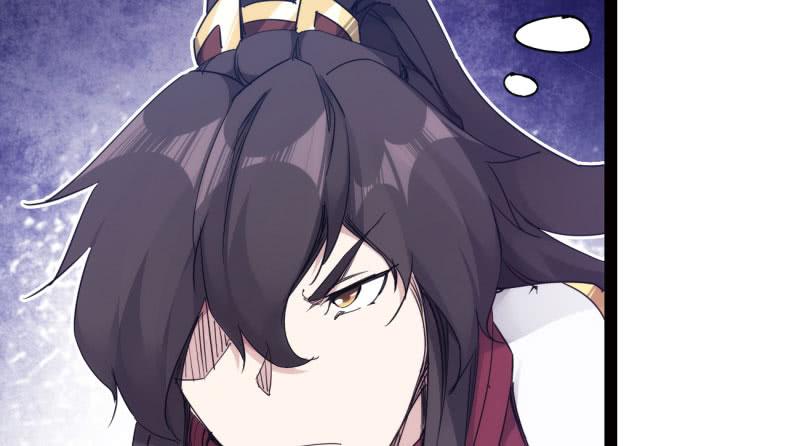 Sword way Ch.12 p65