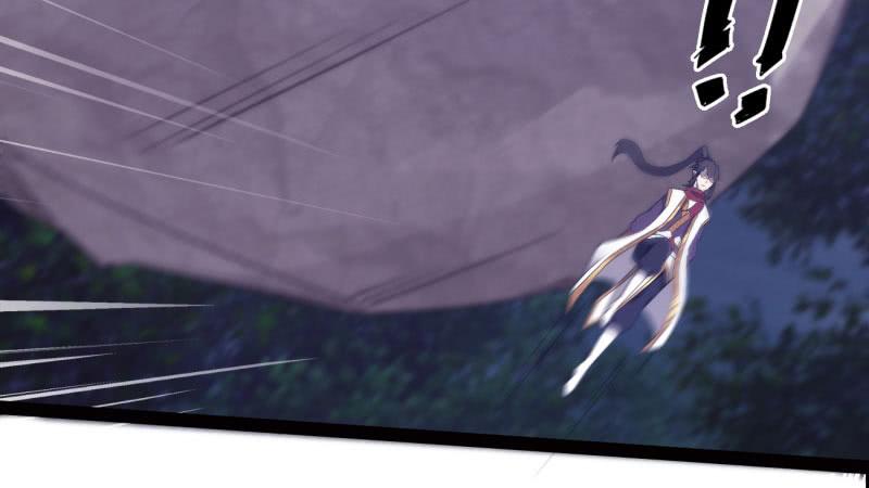 Sword way Ch.12 p77
