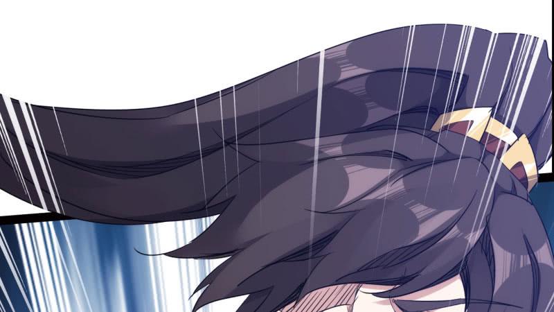 Sword way Ch.12 p78