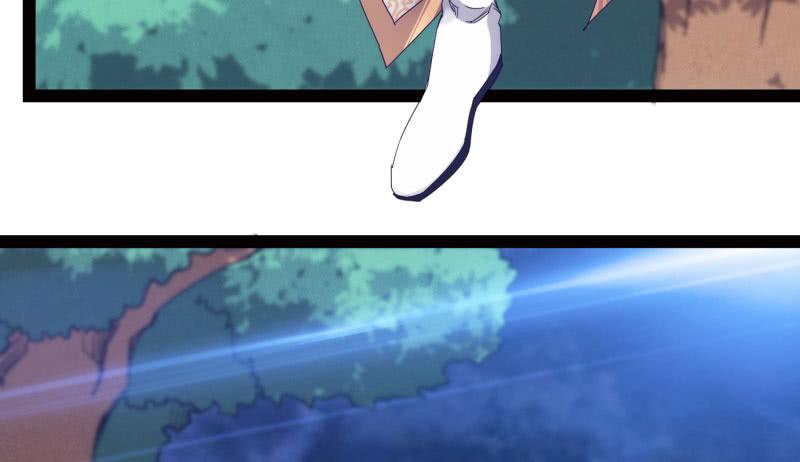 Sword way Ch.12 p9